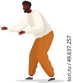 Man with scared expression and his hands in defenses position. Scared african american guy vector illustration. Male character with face in horror looking at something. Person defends against danger. Male character with face in horror looking at something. Scared guy defends against danger. Стоковая иллюстрация, агентство Ingram Publishing / Фотобанк Лори