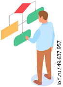 Man looking at whiteboard with schemes vector, programmer examining charts and info on board. Male character is considering color block diagram with information, analyzes data, research project. Man looking at whiteboard with schemes vector, programmer examining charts and info on board. Стоковая иллюстрация, агентство Ingram Publishing / Фотобанк Лори