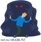 Fear of darkness concept. Man scared of spooky monster from nightmare. Person is afraid of ghost. Guy next to monster, ghost in dark isolated on white background. Nightmare, fear of dark, phobia. Guy next to monster, ghost in dark isolated. Man is scared of spooky phantom from nightmare. Стоковая иллюстрация, агентство Ingram Publishing / Фотобанк Лори