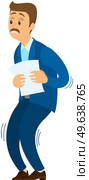 Scared man shakes knees from fear. Emotions and body language concept. Male character is terrified or shocked due to seeing something frightening. Businessman is trembling because of fright. Scared man shakes knees from fear. Businessman is trembling, terrified or shocked because of fright. Стоковая иллюстрация, агентство Ingram Publishing / Фотобанк Лори