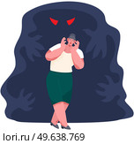 Scared woman and shadow monster behind her. Fear of darkness. Female afraid of spooky ghost with angry red eyes from nightmare, character having panic attack, an imaginary monster shadow silhouette. Scared woman and shadow monster behind her. Fear of darkness. Female afraid of spooky ghost. Стоковая иллюстрация, агентство Ingram Publishing / Фотобанк Лори