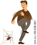 Man suffering from fear of spiders. Person is scared of big bug on spiderweb. Male character shaking, trembling with fear of spider. Fear of insects, phobia, horror. Guy suffers from arachnophobia. Man is suffering from fear of big spiders, arachnophobia. Person is scared of insect on spiderweb. Стоковая иллюстрация, агентство Ingram Publishing / Фотобанк Лори