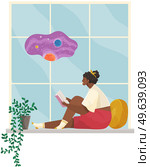 Young woman sitting on windowsill at home looking out window, relaxing reading book in evening. Female character rest in cozy interior. Spend time at home enjoy free time, dream, rest after work. Young woman sitting on windowsill at home looking out window, relaxing reading book, rest after work. Стоковая иллюстрация, агентство Ingram Publishing / Фотобанк Лори