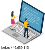Young programmers coding new project standing on big laptop with command line. People looking at laptop screen with program code. Programming or coding concept. Characters work with program code. People looking at laptop screen with program code. Programmers coding new project on laptop. Стоковая иллюстрация, агентство Ingram Publishing / Фотобанк Лори