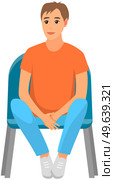 Guy in t-shirt sitting on chair and watching show isolated on white background. Male character in viewer seat is looking at something. Smiling man in audience, spectator sitting on viewer place. Smiling man in audience, spectator sitting on viewer place. Guy in t-shirt is watching show. Стоковая иллюстрация, агентство Ingram Publishing / Фотобанк Лори