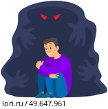 Fear of darkness concept. Man scared of spooky monster from nightmare. Person is afraid of ghost. Guy sits and shakes with fright next to monster, ghost in dark. Nightmare, fear of dark, phobia. Guy sits and shakes with fright next to monster, ghost in dark. Man scared of spooky nightmare. Стоковая иллюстрация, агентство Ingram Publishing / Фотобанк Лори