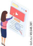 Woman turns on video player on poster to view. Watching movie, digital information concept. Lady selects video on virtual screen. App for watching online. Female character presses button on screen. Female character presses button on screen. Woman turning on video player on poster to view. Стоковая иллюстрация, агентство Ingram Publishing / Фотобанк Лори