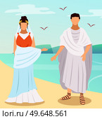 Roman woman and man in traditional clothes, citizens of ancient rome vector on white background. Young antique people as roman patrials wearing in long white dress stand together on seashore. Roman woman and man in traditional clothes, citizens of ancient rome vector on white background. Стоковая иллюстрация, агентство Ingram Publishing / Фотобанк Лори