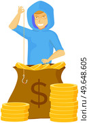 Cartoon thief sitting near big money bag. Man stealing carefully, bandit attacks sack with money. Funny burglar isolated on white. Dangerous criminal insidious thief puts coins on hook to steal. Dangerous criminal insidious thief puts coins on hook to steal. Man stealing bandit attacks money. Стоковая иллюстрация, агентство Ingram Publishing / Фотобанк Лори