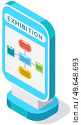 Advertising stand, announcement street illuminated board, exhibition isolated on white. Information promotional banner, sample for outdoor advertising. Mobility signboard element of marketing company. Advertising stand, announcement street illuminated board, exhibition information promotional banner. Стоковая иллюстрация, агентство Ingram Publishing / Фотобанк Лори