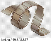 Cinema movie and photography 35 mm film strip template, vector flat element in vintage style. Cinema strip isolated icon with recorded film on tape, cinematography retro photo roll with frames. Cinema movie and photography 35 mm film strip template, vector flat element in vintage style. Стоковая иллюстрация, агентство Ingram Publishing / Фотобанк Лори