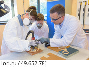 people and art college students. Стоковое фото, агентство Ingram Publishing / Фотобанк Лори