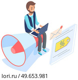 Business advertising and outbound marketing concept. Man works with advertising sale in online store. Freelancer sitting on loudspeaker and working with laptop. Internet marketing using technology. Man works with advertising sale in online store. Freelancer sitting on loudspeaker and working. Стоковая иллюстрация, агентство Ingram Publishing / Фотобанк Лори