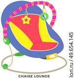 Automatic baby bouncer, child gadjet swing bed. Chaise lounge for baby relaxation. Swing chair to put child to sleep and calm down. Chaise longue with toys, interior element for children vector icon. Automatic baby bouncer, swing bed gadjet. Chaise longue with toys, interior element for children. Стоковая иллюстрация, агентство Ingram Publishing / Фотобанк Лори