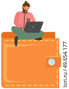 Investment growth with digital technology. Businessman sitting on wallet is working on laptop. Accumulating and collecting money. Savings, rich and wealth concept. Man with computer exaggerates profit. Businessman sitting on wallet is working with money on laptop. Man with computer exaggerates profit. Стоковая иллюстрация, агентство Ingram Publishing / Фотобанк Лори