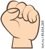 Raised fist on white background. Colored vector of punching hand with clenched fist aimed directly at viewer isolated on white. Protest sign, gesture of resistance and rebellion, fight for rights. Raised fist on white background. Colored vector of punching hand with clenched fist aimed, protest. Стоковая иллюстрация, агентство Ingram Publishing / Фотобанк Лори