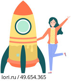 Financial assets and rocket with ready to be launched. Launching new startup, creating project. Woman standing near spaceship, rocket as symbol of startup. Creative idea, business project concept. Financial assets and rocket with ready to be launched. Launching new startup, creating project. Стоковая иллюстрация, агентство Ingram Publishing / Фотобанк Лори