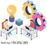 Operating system maintenance for web design. Adjusting app, setting options, repair, fixing. Men with laptops working with settigns program. Teamwork with settigns development, customization. Men with laptops working with adjusting program, fixing. Teamwork with settigns development. Стоковая иллюстрация, агентство Ingram Publishing / Фотобанк Лори