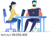 Employees entrepreneurs working at office desks. Business team sitting with laptop surfing internet. Group of managers uses computers, modern technologies for work. Clerks, office workers at workplace. Business team sitting with laptop surfing internet. Group of managers uses computers for work. Стоковая иллюстрация, агентство Ingram Publishing / Фотобанк Лори