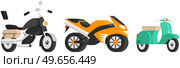 Bike and motorbike flat vector illustration set. Motorized transport on two wheels. Motorcycle and scooter, bike and moped. Motocross and delivery retro and modern vehicles side view vector icons. Bike and motorbike flat vector transport set. Motorcycle and scooter, bike and moped, motor bicycle. Стоковая иллюстрация, агентство Ingram Publishing / Фотобанк Лори