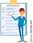Month scheduling, to do list, time management. Businessman stands near checklist and planning. Plan fulfilled, task completed, timetable on paper sheet. Check list plan, schedule creation concept. Month scheduling, to do list, time management. Businessman stands near checklist and planning. Стоковая иллюстрация, агентство Ingram Publishing / Фотобанк Лори