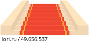 Red carpet and pedestal for rewarding ceremony. Decorated stairs for star guests of event. Red carpet velvet staircase for celebrity welcome ceremony. Colored fabric on steps vector illustration. Red carpet velvet staircase for celebrity welcome ceremony. Decorated stairs for guests of event. Стоковая иллюстрация, агентство Ingram Publishing / Фотобанк Лори