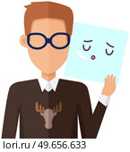 Man holding picture of cute kawaii sleeping face. Manga style eyes and mouths. Funny japanese facial expression. Eastern kawaii anime culture elements. Male character shows emotion of wanting to sleep. Man holding picture of cute kawaii sleeping face. Funny japanese facial expression, want to sleep. Стоковая иллюстрация, агентство Ingram Publishing / Фотобанк Лори
