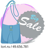 Sale poster with womens bag. Discount, special offers promotion, shopping advertisement. Hand drawn style vector design illustration shop now concept, black friday marketing advertising template. Sale poster with womens bag, shop now. Discount, special offers promotion, shopping advertisement. Стоковая иллюстрация, агентство Ingram Publishing / Фотобанк Лори
