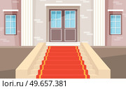 Red carpet and pedestal for rewarding ceremony. Decorated stairs for star guests of event. Red carpet velvet at entrance to building. Staircase for celebrity welcome ceremony vector illustration. Decorated stairs and pedestal for rewarding ceremony. Red carpet velvet at entrance to building. Стоковая иллюстрация, агентство Ingram Publishing / Фотобанк Лори