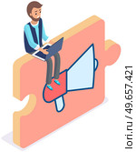 Online business advertising and outbound marketing concept. Man works with online advertising. Freelancer sitting on loudspeaker and working with laptop. Internet marketing using technology. Man works with online advertising. Freelancer sitting on loudspeaker and working with laptop. Стоковая иллюстрация, агентство Ingram Publishing / Фотобанк Лори
