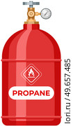 High cylinder, canister with fuel, storage for gas. Metal tank with liquefied compressed petroleum, propane. Pressurized gas cylinder, storage with tap for substance release vector illustration. High cylinder, canister with fuel, storage for gas. Metal tank with liquefied compressed substance. Стоковая иллюстрация, агентство Ingram Publishing / Фотобанк Лори