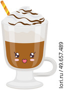 Cute coffee latte with froth and syrup sticker kawaii icon vector design. Adorable hot drink in glass with positive emotion, japanese, oriental culture symbol anime, innocence and childishness. Cute coffee latte with froth and syrup sticker kawaii. Hot drink in glass with positive emotion. Стоковая иллюстрация, агентство Ingram Publishing / Фотобанк Лори