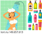 Hygiene personal care ojects. Beautiful woman showering near hygienic bath products in bathroom. Set of bodycare toiletries, soap, shampoo, shower gel. Girl bathes in foam, washing her body. Woman showering near hygienic bath products. Set of bodycare toiletries next to bathing girl. Стоковая иллюстрация, агентство Ingram Publishing / Фотобанк Лори