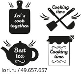 Set of hand writings about kitchen, food and cooking. Best time, home baking, restaurant food, fresh dish, cooking class, let s cook. Hand drawn letterings in simple style, ink or pen outlines. Set of hand writings about kitchen, food and cooking. Hand drawn letterings, culinary outlines. Стоковая иллюстрация, агентство Ingram Publishing / Фотобанк Лори