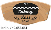 Hand drawn lettering for culinary label. Phrase, outline of expression lets cook together. Idea for poster about cooking. Icon of cutting board culinary emblem on background of wooden plaque. Idea for poster about cooking. Icon of cutting board culinary emblem on background of wooden plaque. Стоковая иллюстрация, агентство Ingram Publishing / Фотобанк Лори