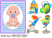Multinational children, kids playing, baby care objects, newborn items supplies, set of icons. Toys, clothes, devices for transporting, bathing of babies. Babies in diapers crawling, smiling. Multinational children, kids playing, baby care objects, newborn items supplies, set of icons. Стоковая иллюстрация, агентство Ingram Publishing / Фотобанк Лори