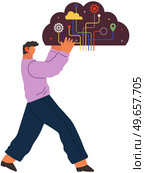 Man with logical, analytical, strategic, structural thinking mental mindset type. Mind behavior, mental perceiving, psychological concept with businessman and scheme, male with technical mindset. Man with logical, analytical, strategic thinking mental mindset type, personality predisposition. Стоковая иллюстрация, агентство Ingram Publishing / Фотобанк Лори