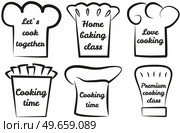 Set of chef logo design with modern concept. Hand writings about kitchen, food and cooking. Hand drawn letterings in simple style, ink or pen outlines of chef s hat. Baking, cooking, culinary concept. Set of chef logo design with modern concept. Hand writings about kitchen, food and cooking. Стоковая иллюстрация, агентство Ingram Publishing / Фотобанк Лори