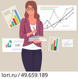 Businesswoman stands in front of screen with chart, statistics. Office worker having creative idea for company finance development. Woman conducts analytics of statistical data, diagram on banner. Businesswoman stands in front of screen with chart. Man conducts analytics of statistical data diagram. Стоковая иллюстрация, агентство Ingram Publishing / Фотобанк Лори