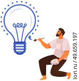 Man in process of drawing light bulb. Mental mindset to create art. Mind behavior, creativity, imagination development concept. Guy creates masterpiece of art, new idea symbol, lightbulb picture. Man in process of drawing light bulb. Guy creates masterpiece of art, new idea, creativity symbol. Стоковая иллюстрация, агентство Ingram Publishing / Фотобанк Лори