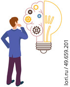 Concept of great idea. Man has good notion. Solution of problem, creative thinking, new startup. Idea generation, imagination, creativity, solution. Thinking businessman and lightbulb, inspiration. Concept of great idea. Man has good notion. Solution of problem, creative thinking, new startup. Стоковая иллюстрация, агентство Ingram Publishing / Фотобанк Лори