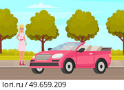Pretty girl with beautiful hair in dress stands near pink car. Representative of fair sex, young blonde woman in dress and heels driving vehicle. Smiling lady in sundress standing next to transport. Pretty girl with beautiful hair in dress stands near pink car. Blonde woman driving vehicle. Стоковая иллюстрация, агентство Ingram Publishing / Фотобанк Лори