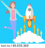 Financial assets and rocket with ready to be launched. Launching new startup, creating project. Woman standing near spaceship, rocket as symbol of startup. Creative idea, business project concept. Financial assets and rocket with ready to be launched. Launching new startup, creating project. Стоковая иллюстрация, агентство Ingram Publishing / Фотобанк Лори