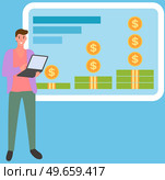 Investment growth with digital technology. Businessman working on laptop. Accumulating and collecting money. Savings, investor, rich and wealth concept. Man with computer exaggerates profits. Investment, money growth with laptop. Businessman exaggerates profits, rich and wealth concept. Стоковая иллюстрация, агентство Ingram Publishing / Фотобанк Лори