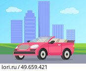 Pink cabriolet on city road cartoon vector illustration. Stylish car for women, girly auto without roof flat color object. Luxurious personal transport fashion automobile in cityscape with skyscrapers. Pink cabriolet on city road. Luxurious personal transport fashion auto in cityscape with skyscrapers. Стоковая иллюстрация, агентство Ingram Publishing / Фотобанк Лори