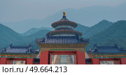 old asia in the mountains of Tibet. Стоковое фото, агентство Ingram Publishing / Фотобанк Лори