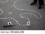 Место преступления во время работы следственно-оперативной группы. Редакционное фото, фотограф Николай Винокуров / Фотобанк Лори