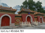 Ancient Chinese traditional architecture. Urban landscape. Стоковое фото, агентство Ingram Publishing / Фотобанк Лори