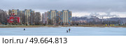 city of Soligorsk. Residential buildings on the background of industrial production. Стоковое фото, агентство Ingram Publishing / Фотобанк Лори