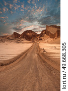 Valle de la Luna (Moon Valley) close to San Pedro de Atacama, Chile. Стоковое фото, агентство Ingram Publishing / Фотобанк Лори